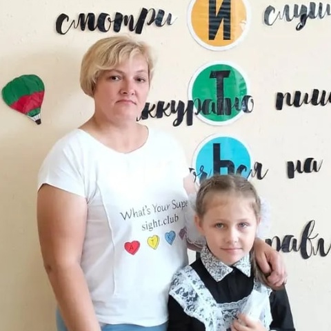 Рита Селезнева