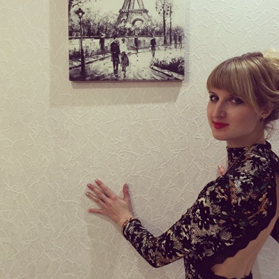 Татьяна Буйновская