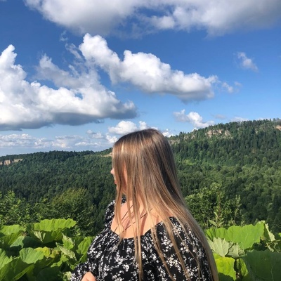 Мария Александрова