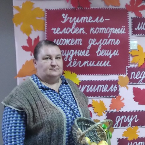 Наталья Семенова