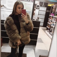 Арина Ильина