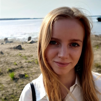 Юлия Ермакова