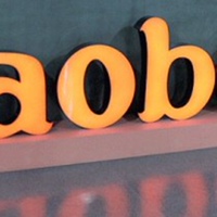 Денис Αбрамов